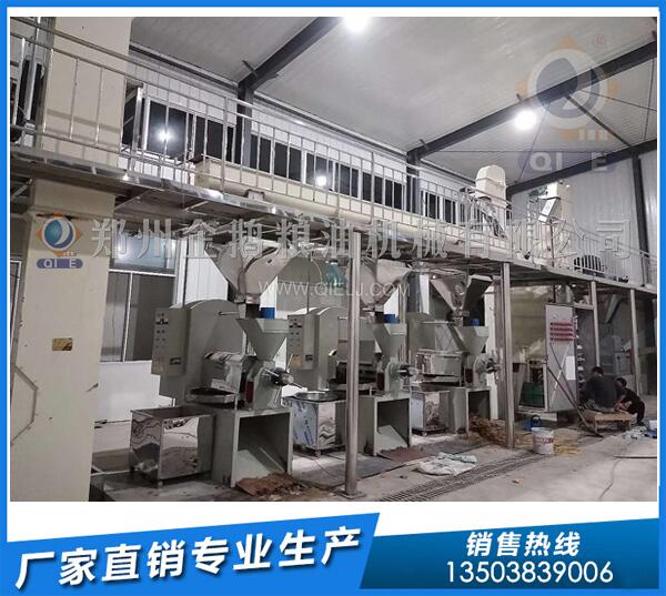 ����ե�͙C(j��)