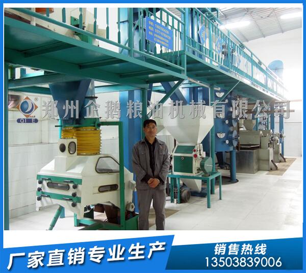 ե�����a(ch��n)��