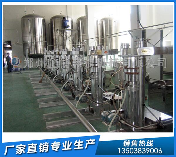 ����ե�����a(ch��n)��