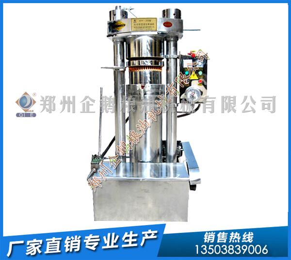 ����ե�����a(ch��n)��(xi��n)