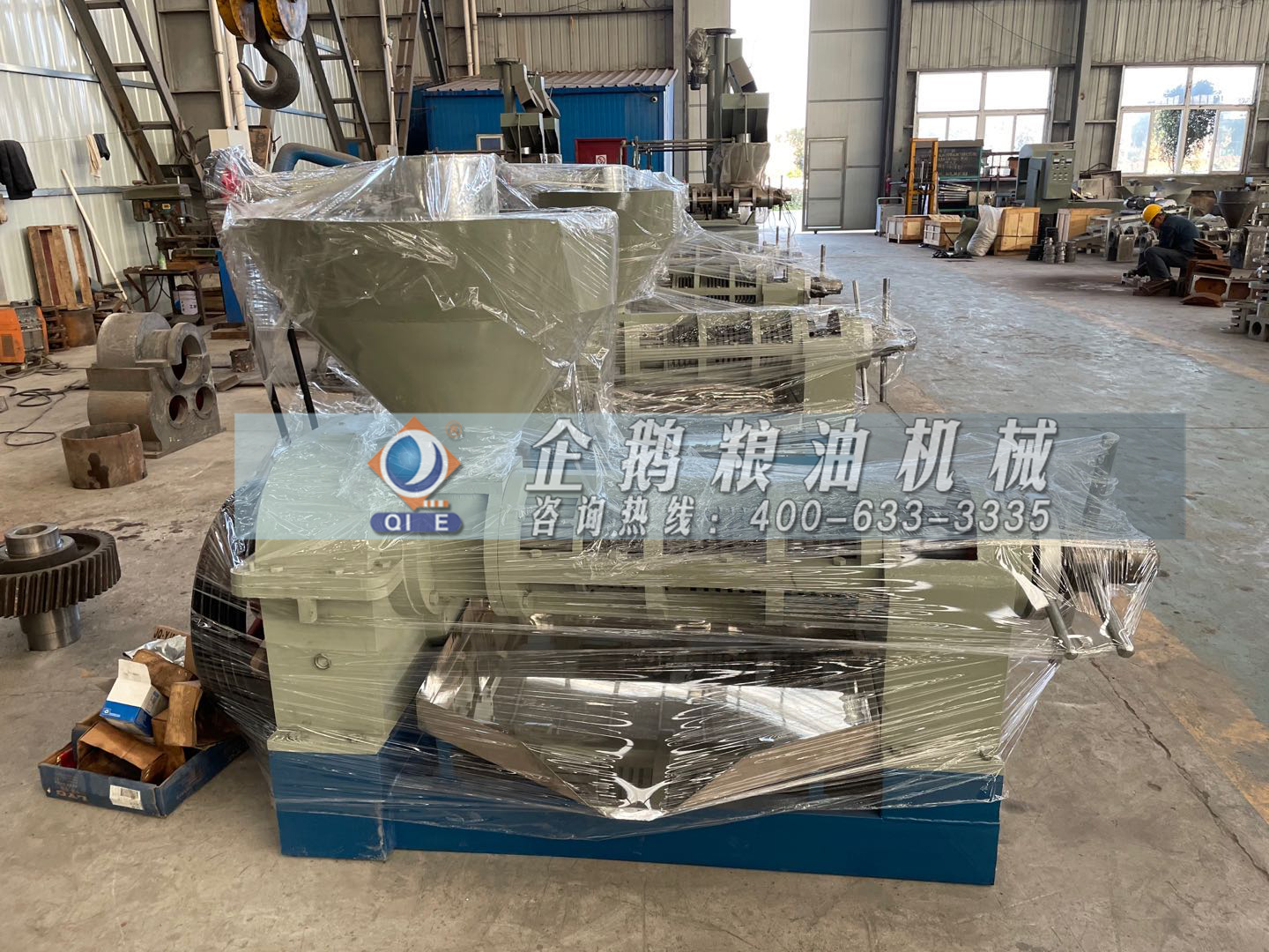 ��ե�͙C(j��)