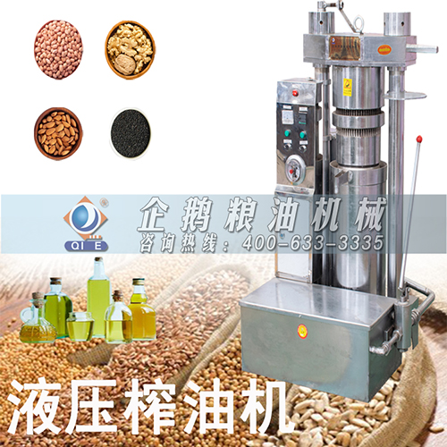 ֥��ե�͙C(j��)